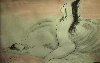 nude-paint.jpg (2521 bytes)